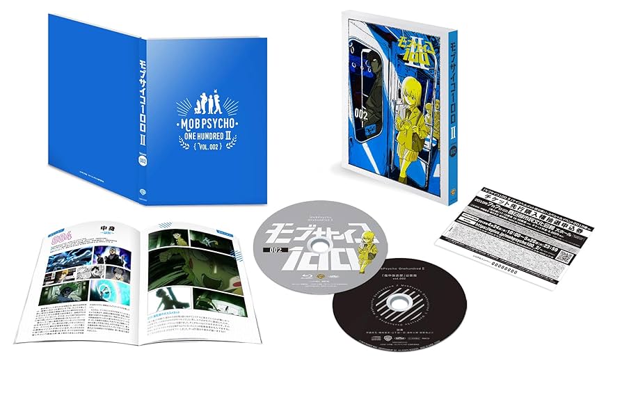 モブサイコ100&モブサイコ100Ⅱ Blu-ray DVD 全巻　box付き Amazon.co.jp: モブサイコ100 II vol.002 (初回仕様版/2枚組